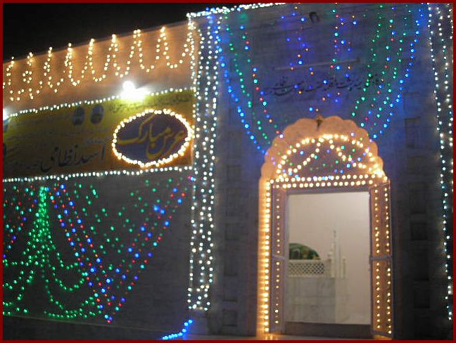 Shrine of Hazrat Qibla Allama Asad Nizami Chisti Sulemani R.A